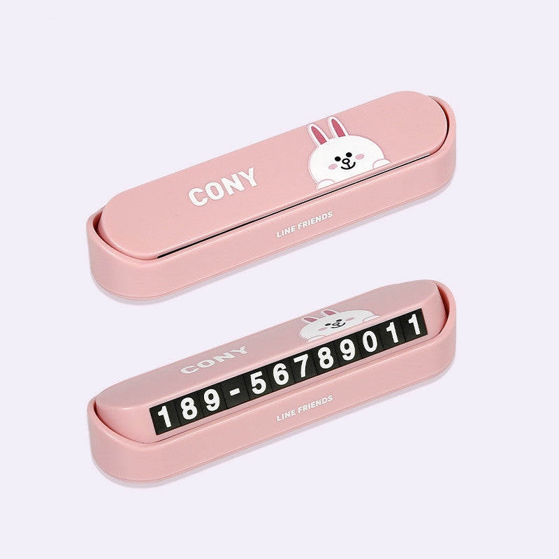 Creative Cute Moving Car Mobile Phone Card