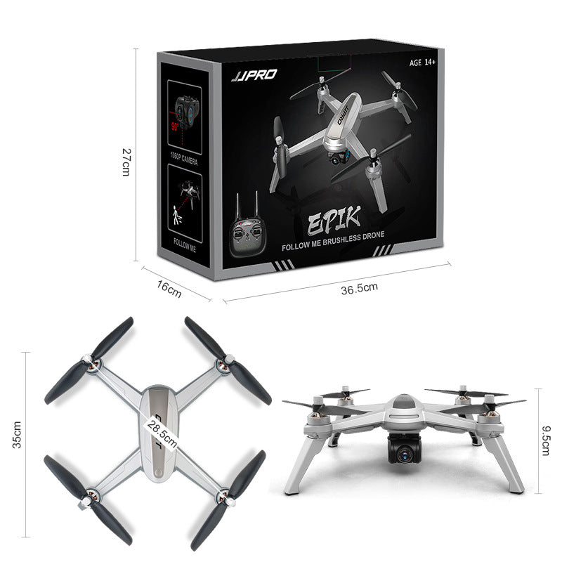 X5 GPS positioning 2K brushless HD aerial drone