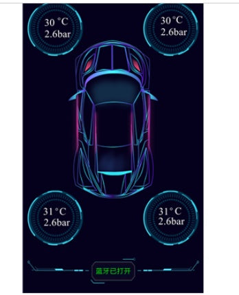 Wireless Tire Pressure Monitor For Detecting And Alarming Two-wheeled Electric Locomotive