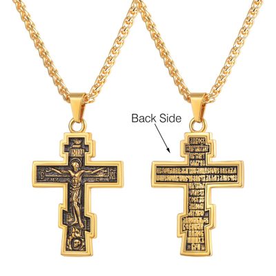 Cross Jesus Pendant Necklace