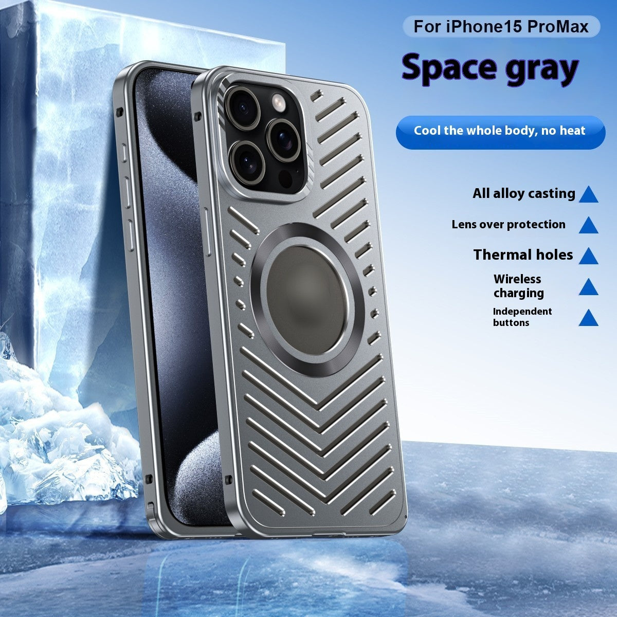 Ice Cool Spring Fastener Magnetic Suction Phone Case Heat Dissipation Metal Drop-resistant Protective Cover