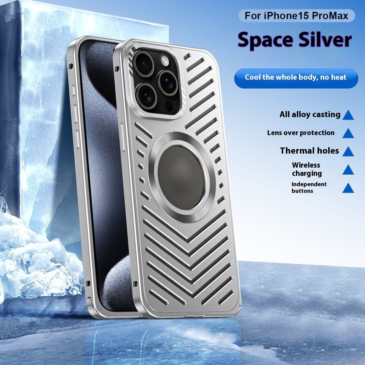 Ice Cool Spring Fastener Magnetic Suction Phone Case Heat Dissipation Metal Drop-resistant Protective Cover