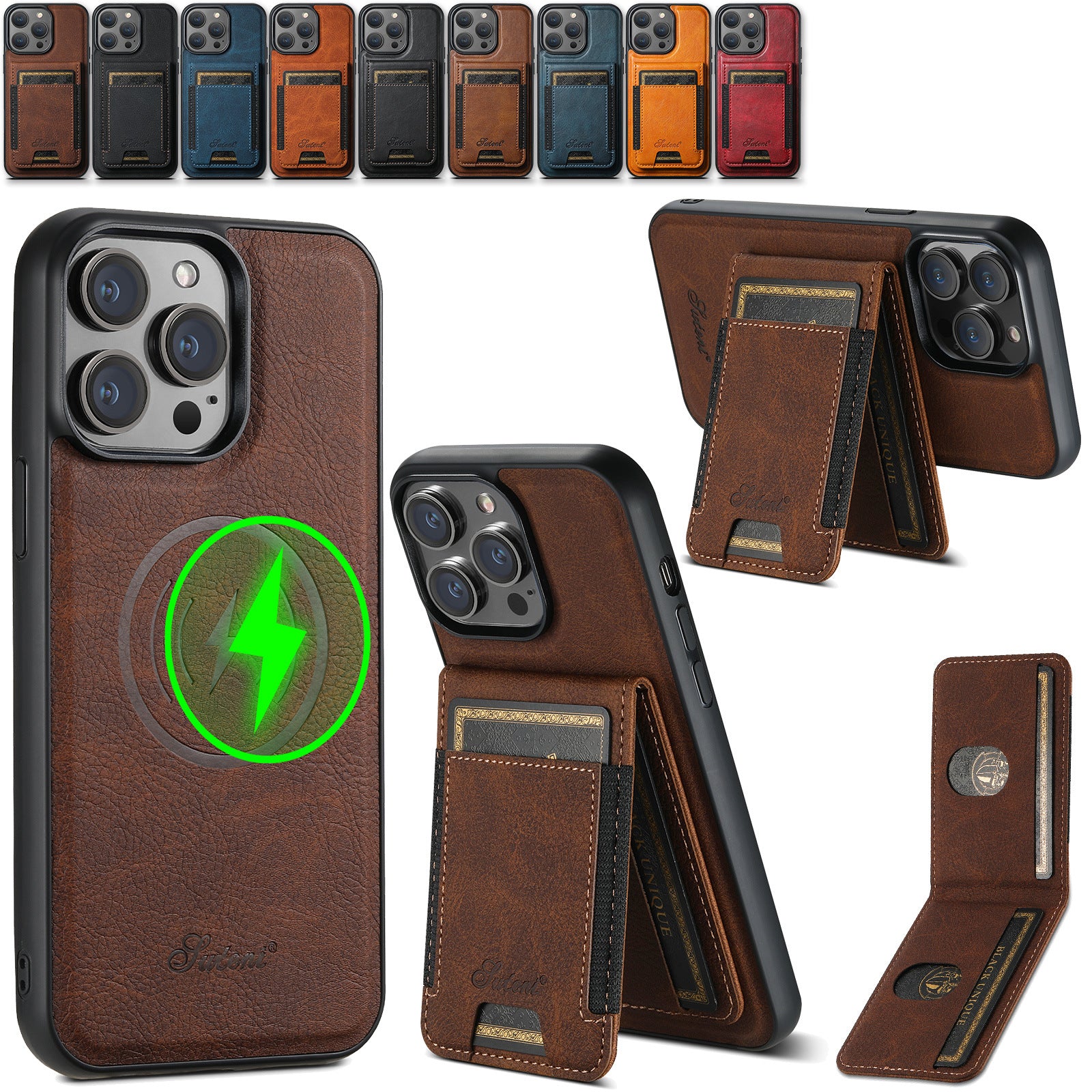 Plug-in Card Phone Case Wireless Charging