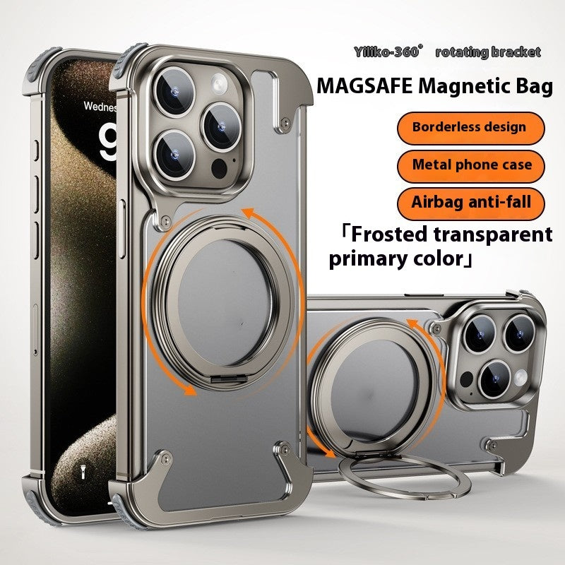 Magnetic Metal Drop-resistant Rotating Bracket Phone Case