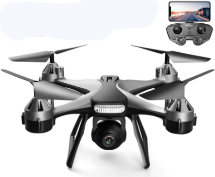 Dual Camera HD 4K Aerial Photography Drone Quadcopter