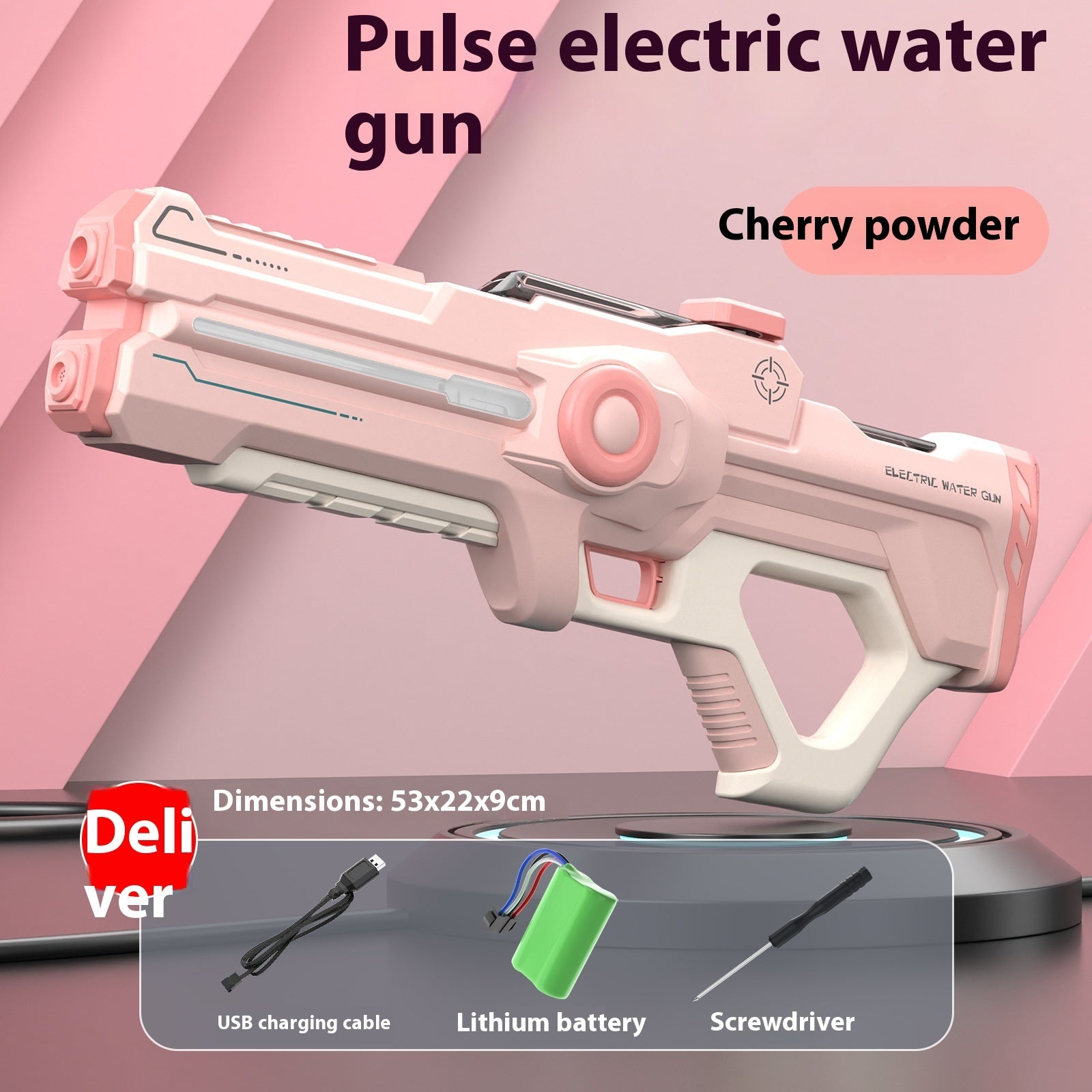 Electric Water Gun Automatic Water Feeding High Voltage Pulse Children Toy Gun